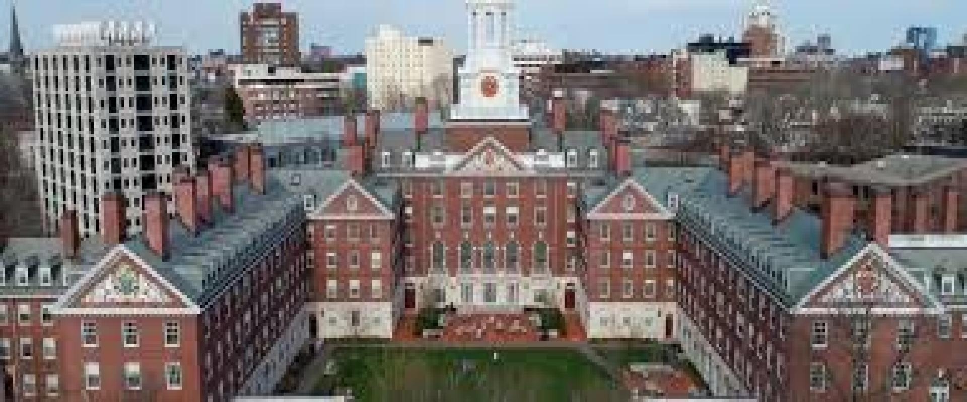 Harvard University