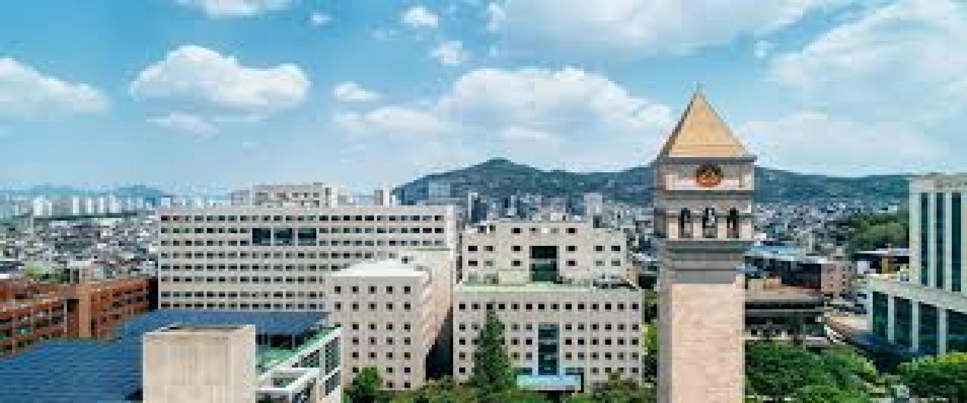 Sejong University