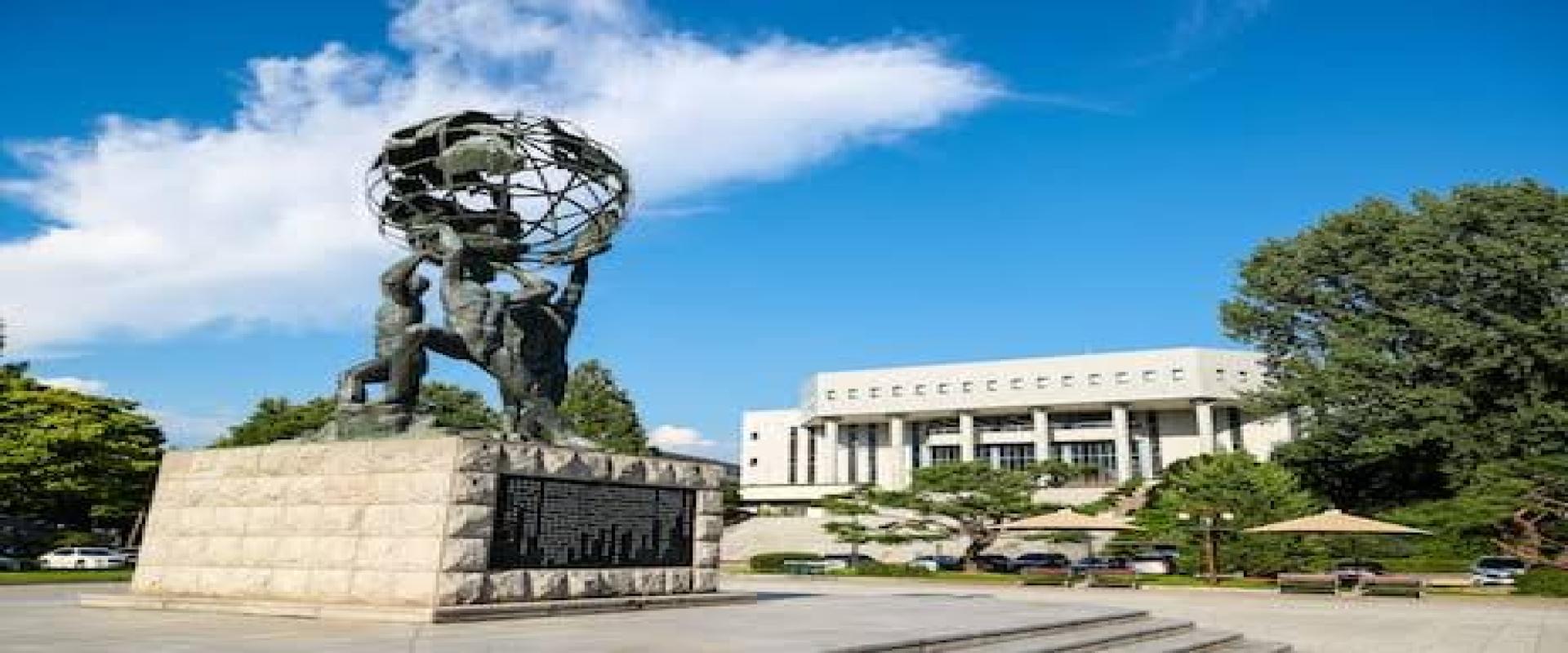 Kangwon National University